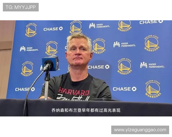 科尔期待库明加重返训练场球队急需他的回归助力