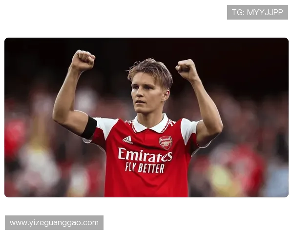 厄德高回顾与挪威队的艰难时刻强调关键战役中队友支持的重要性